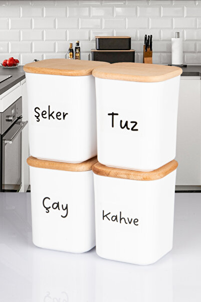 NYL HOME 4-Piece Wooden Vacuum Sealed Square Tea Sugar Coffee Salt Food Stora...