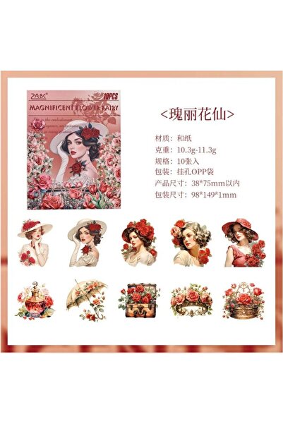 İthal P6-Oportunitate de a cumpăra 10 bucăți autocolante washi în stil victorian - Culoare: roșu