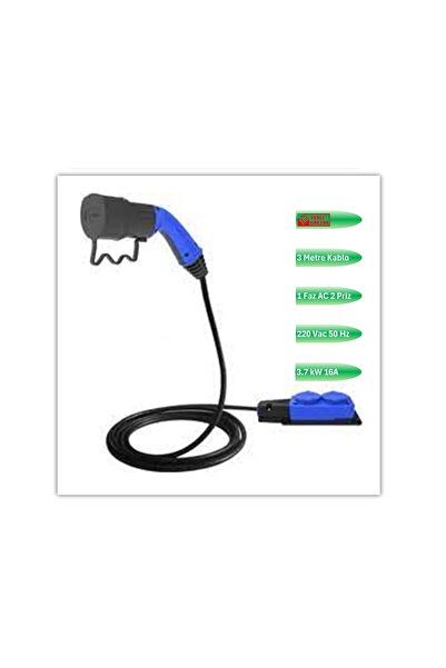 PWR11-V2L AC TYPE2 16A KABLOLU-ARAÇTAN ELEKRİK ALAN 2 PRİZLİ ADAPTÖR
