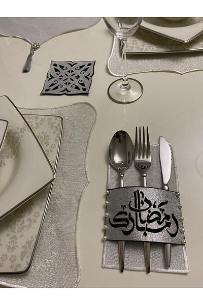 Lady Rio Serviciu american, set de PRESENTARE pentru mese, Ramadan Mubarac și detaliu perlat