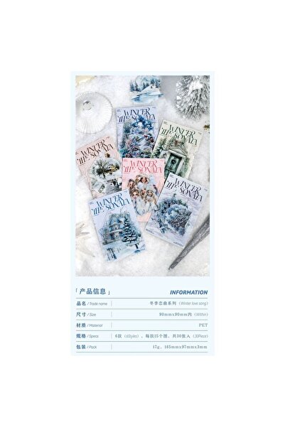 İthal P4-30 de bucăți autocolante PET cu tematică - Număr: 1