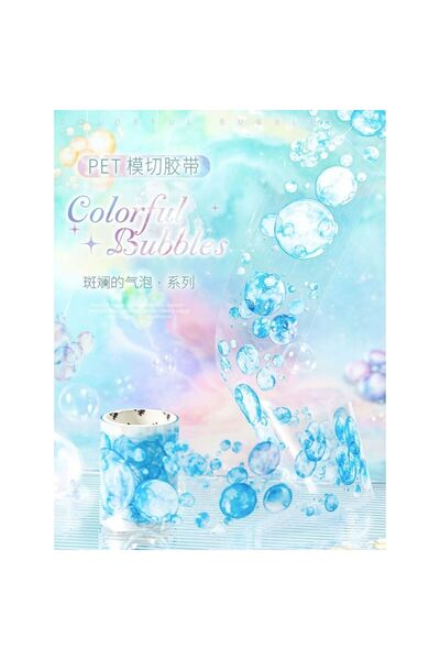 İthal D5-2m Bubble Wrap auto-croială li PET Tape - Culoare: Galben