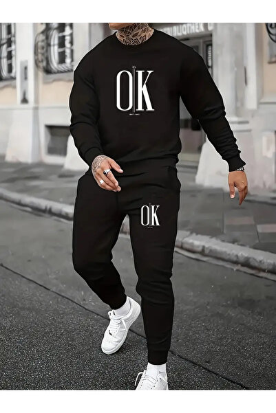 Frisson ok με τύπωμα Σετ αθλητικής φόρμας με λαιμόκοψη oversized