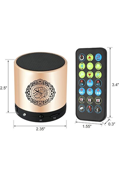 AWH Quran Speaker – Bluetooth, Remote, Quran Cube Makkah MP3, FM Radio, 8GB SD, Hajj Gift.