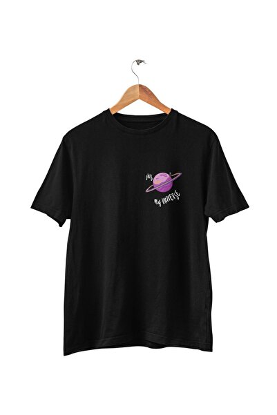 HOFFNUNG تي شيرت هذا هو الكون الخاص بي