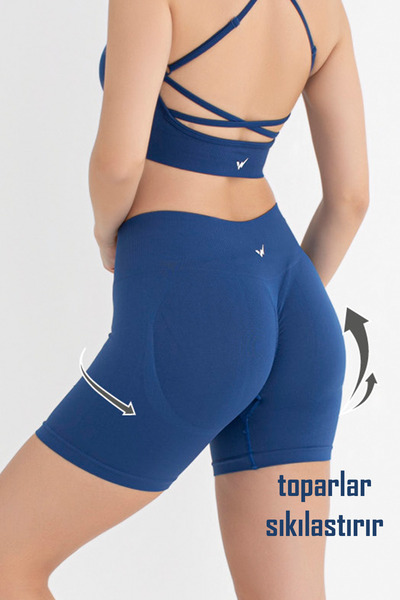 Wooster Kadın Push Up Toparlayıcı Yüksek Bel Dikişsiz Kısa Spor Tayt