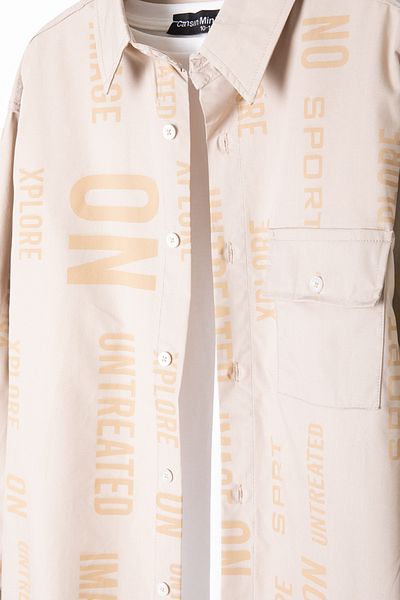 Cansın Mini Cămașă Bej Imprimată Text - Set Băieți Tricou Alb