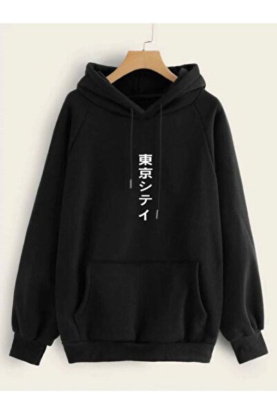 HOFFNUNG sweatshirt black printed oversize