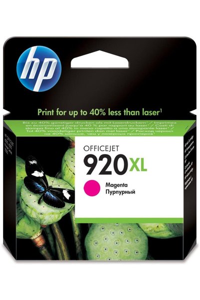 HP CD973AE (920XL) ΚΟΚΚΙΝΟ ΦΥΣΙΓΓΙΟ ΜΕΛΑΝΗΣ