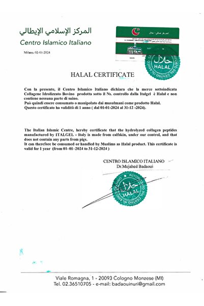 Fitomer Collagen 30 Sachets 10000 Mg (Helal Certified Collagen)