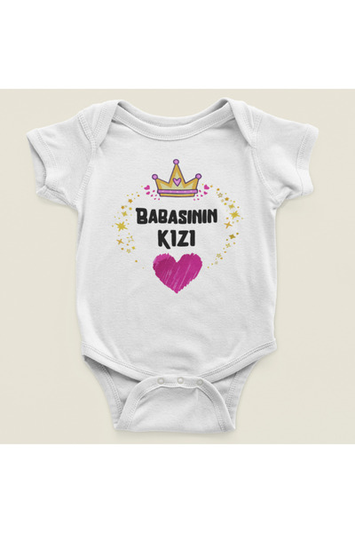 SEVBANO بدلة للجسم من القطن الناعم للجنسين مكتوب عليها "ابن الأب".