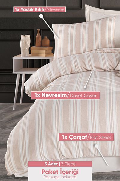 Eponj Home Σετ Παπλωματοθήκης Μονό Soft Line Sport ριγέ