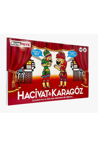 Redka Hacivat and Karagöz Drama Play Scene Night Light Educational Toy Wooden Toy
