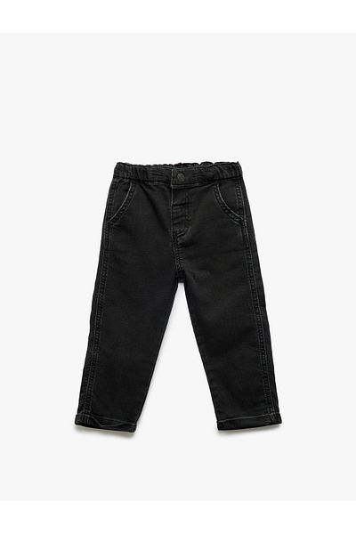 Koton Cotton Elastic Waist Pocket Detailed Denim Trousers