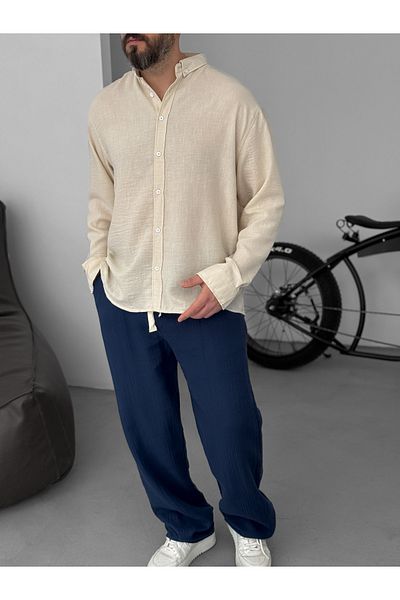 BYBASICMAN Beige Basic Shirt G-5138
