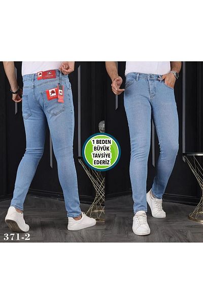 Son Bazar ΤΖΙΝ SLIM FIT / ΤΖΙΝ ΠΑΝΤΕΛΟΝΙ ΣΚΛΗΡΟΥ ΚΟΨΗ