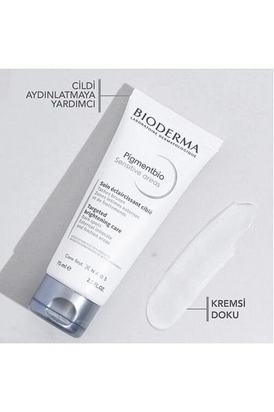 Bioderma كريم تفتيح المناطق الحساسة من بيجمنتبيو - 75 مل، مضاد للسواد في الأعضاء التناسلية والمفاصل