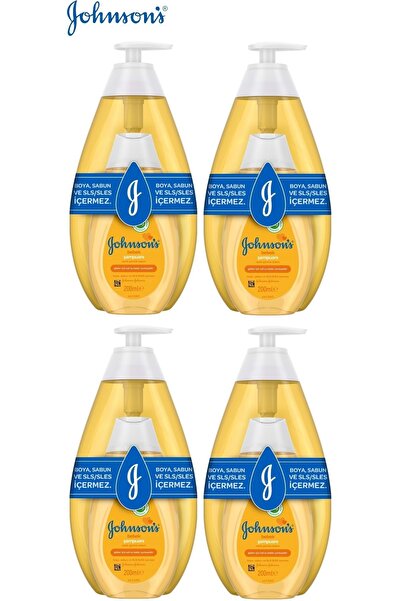 Johnson´s Baby شامبو جونسون للأطفال كلاسيك 750 مل + 200 هدية (مجموعة من 4 قطع)