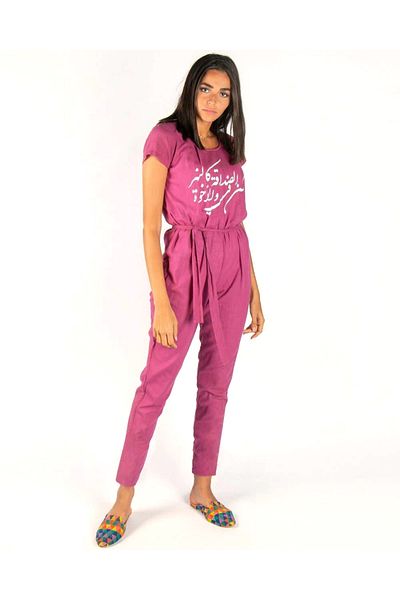 Mishkat Calligraphy Printed Jumpsuit