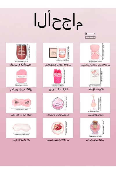 X SPRING مجموعة هدايا متكاملة للسيدات - مستحضرات العناية بالجسم والاستحمام الفاخرة في صندوق هدايا لعيد الميلاد