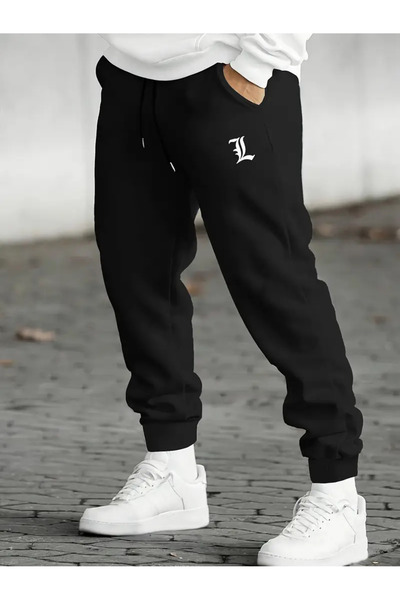 Frisson Only Letter Printed Men's Casual Sweatpants,