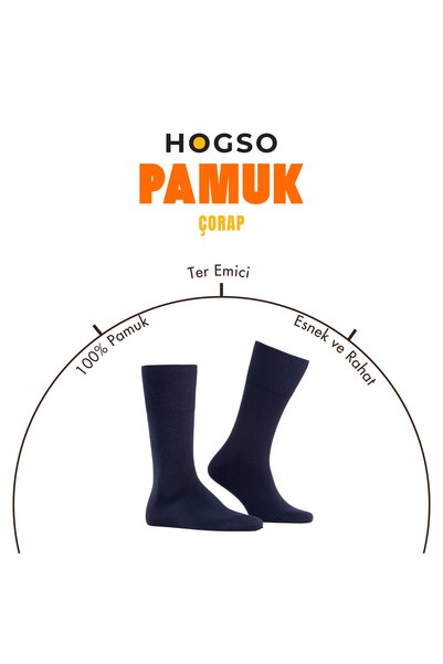 hogso 3^جوارب رجالية سادة