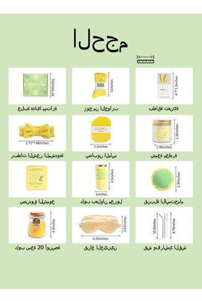 X SPRING Bath Gift Set for Women, Bath Spa Gift Basket for Women,Home Spa Products, Birthday Gifts for Women