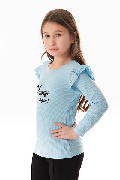 Fulla Moda Body pentru fetiță cu mâneci cu volane, cu nervuri, Choose Happy Printed