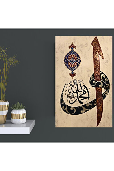 lule home Sayılarla Boyama Seti Hat Sanatları-2 40x50 cm