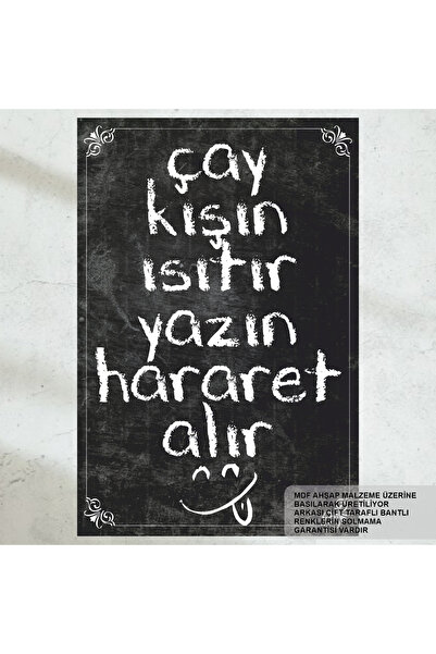 Hayat Poster çay hararet alır komik sözler ev mutfak kafe dekorasyon tablo re...