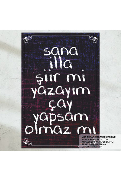 Hayat Poster çay sözleri komik esprili duvar yazıları ev kafe mutfak dekorasy...