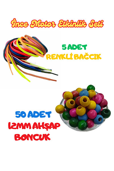 miranino İnce Motor Etkinlik Seti (RENKLİ BAĞCIK, AHŞAP BONCUK)