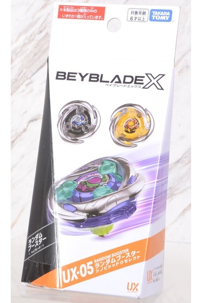 BEYBLADE Takara Tomy Beyblade X Random Booster Vol. 5 UX-05 UX05 UX 05 EN YEN...