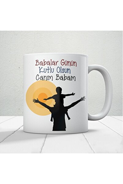 Nostaljik Lezzetler Canım Babam Baskılı Babalar Günü Kupa Bardak Kahve Kupa B...