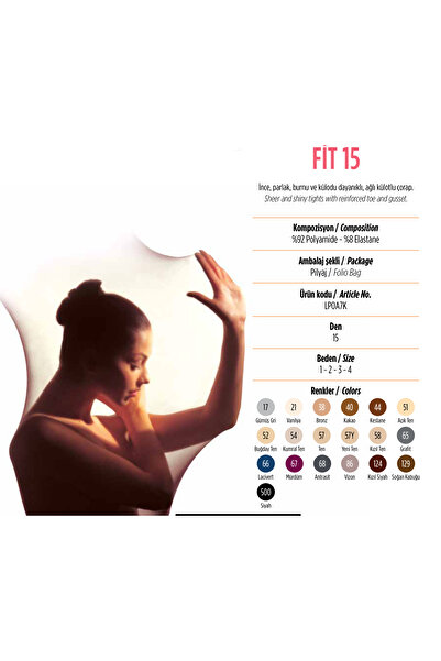 Penti Fit15 Women's Skin Color Pantyhose Size 4 XL 57 Color Code