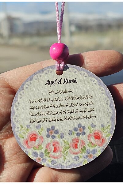 hebmeyy Araba, araç dikiz aynası süsü iki taraf ayetelkürsi