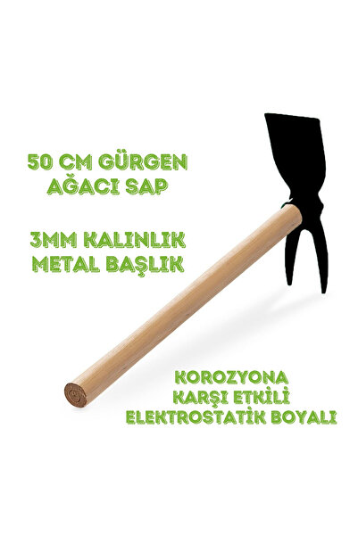 YEŞİLVADİ ÇATAL ÇAPA 50 CM SAP UZUNLUK (SAPI İLE BERABER)