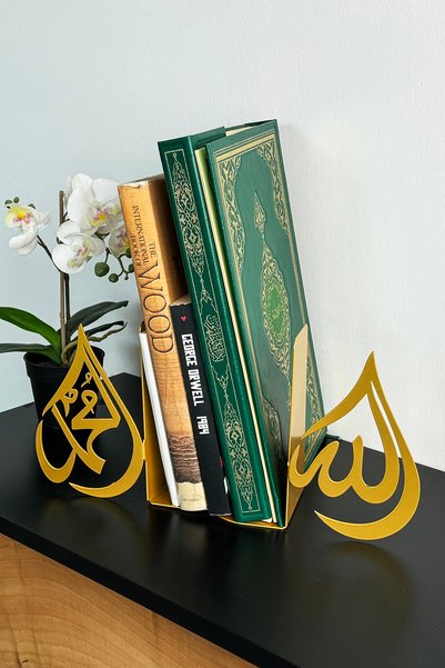 iwa concept Arabic Written Book Holder, Book Holder Accessory, - Islamic Table Art Home Office Mosque Decor