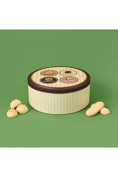 Sarkap Cookie Metal Box - Colorful - 22 cm