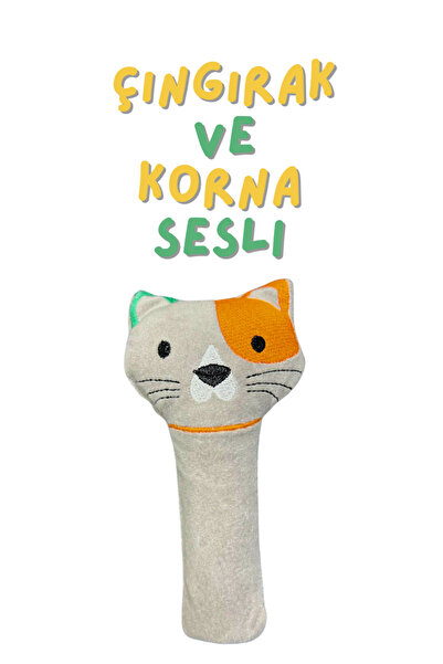 Akface Kadife Nakışlı Çıngıraklı ve Korna Sesli Hayvan Figürlü Bebek Oyuncağı