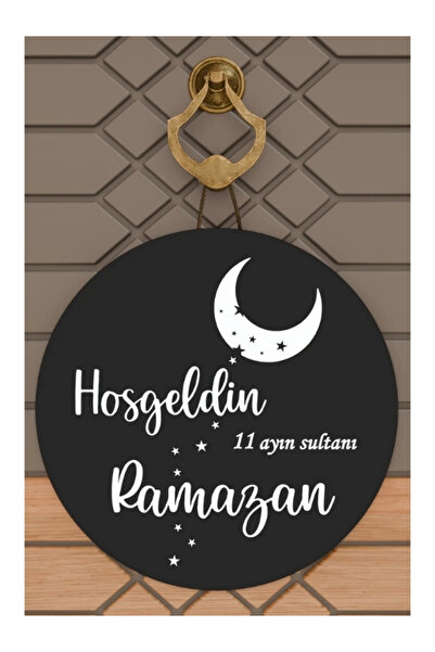 ecrin tuhafiye hobi Hoşgeldin Ramazan Kapı Süsü, Ramazan Duvar Dekoru, Ramazan Duvar Süslemesi