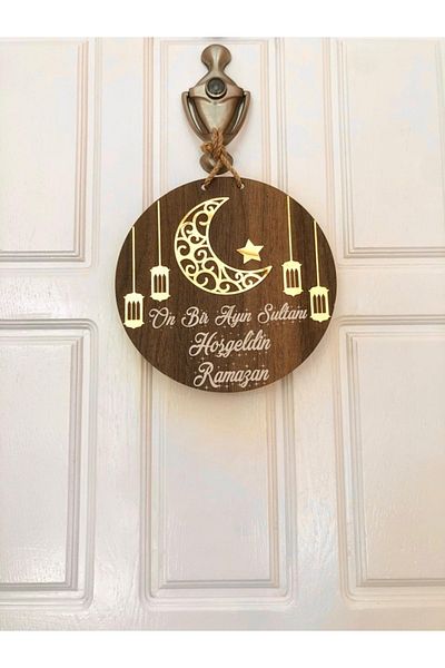 Buycobox Welcome Ramadan Door Ornament, Wooden Ramadan Wall Decor, Ramadan Wall Ornament, Decoration