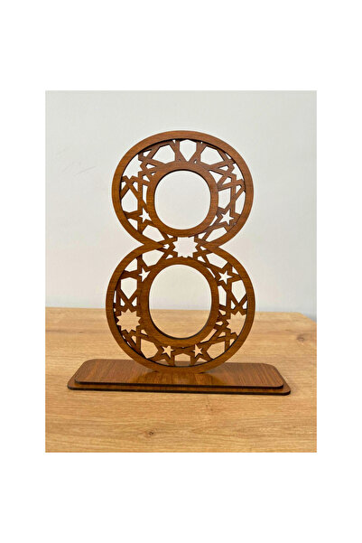 WoodenZoo عيد ميلاد 8 سنوات، مناسبة خاصة، ديكور طاولة هدية