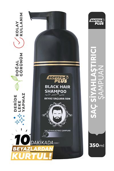 Softto Plus Black Hair White Hair Blackening Protective Shampoo Providing a Natural Look 350ml