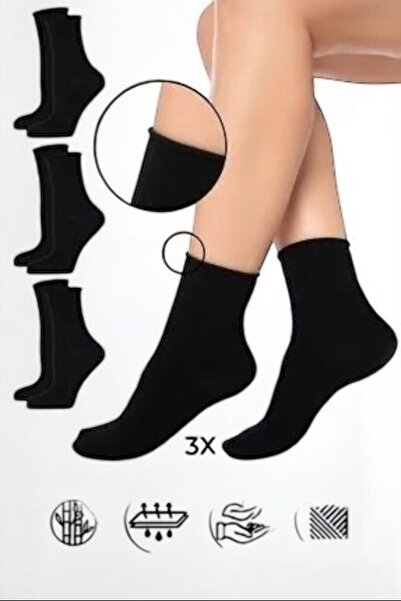 LANDSHOES Bamboo Women's White Socket Seamless Premium Socks 3 Pack / No Trace / No Tightening Socks