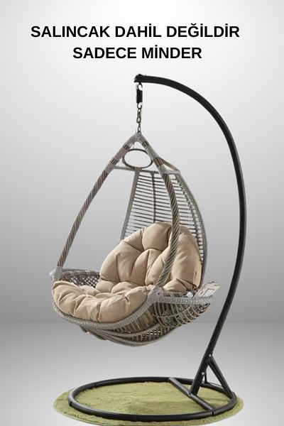MoMMe Μαξιλάρι κούνιας Macrame (80 X 110 cm) Χρώμα καφέ γάλακτος (ΜΑΞΙΛΑΡΙ ΜΟΝΟ)