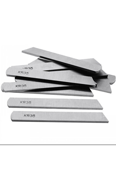 SIRUBA OVERLOCK 747 LOWER KNIFE