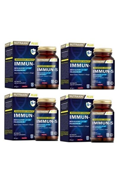 Nutraxin إمون-إس 60 قرص 4 قطع