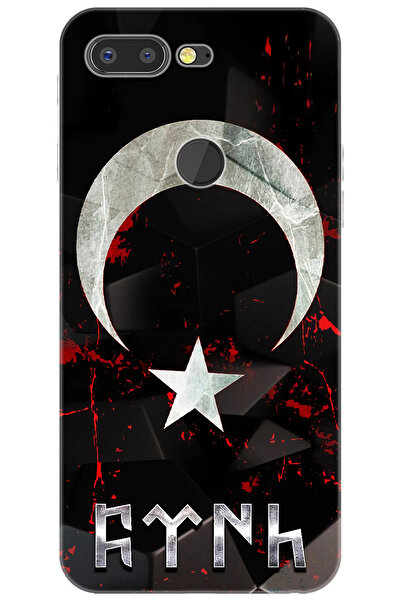 General Mobile GM 9 PRO Uyumlu Kılıf Desen Baskılı Silikon Ay Yıldız ve Göktü...