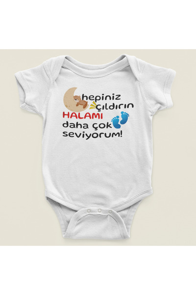 SEVBANO جسم زيبر من القطن الناعم للجنسين